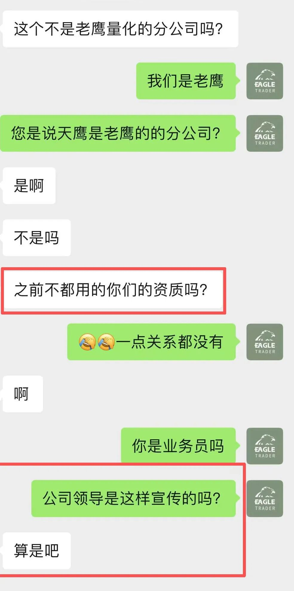 �콻���ֻ�����